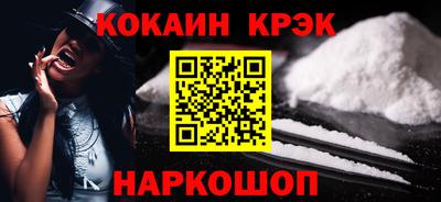 МДПВ Свободный