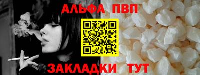МДПВ Свободный