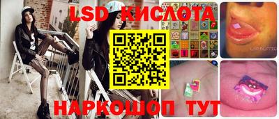 МДПВ Свободный