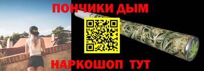 МДПВ Свободный