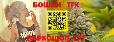 трава Рязань