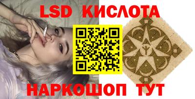 скорость mdpv Рузаевка