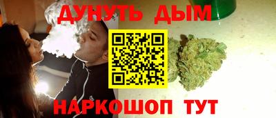 МДПВ Свободный