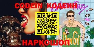 МДПВ Свободный
