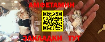 МДПВ Свободный