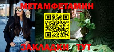 МДПВ Свободный