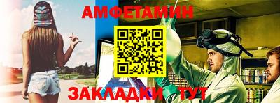 скорость mdpv Рузаевка
