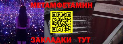 МДПВ Свободный