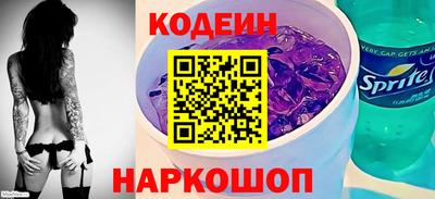 МДПВ Свободный