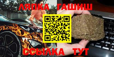 МДПВ Свободный
