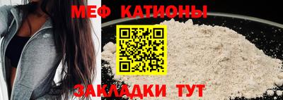 МДПВ Свободный