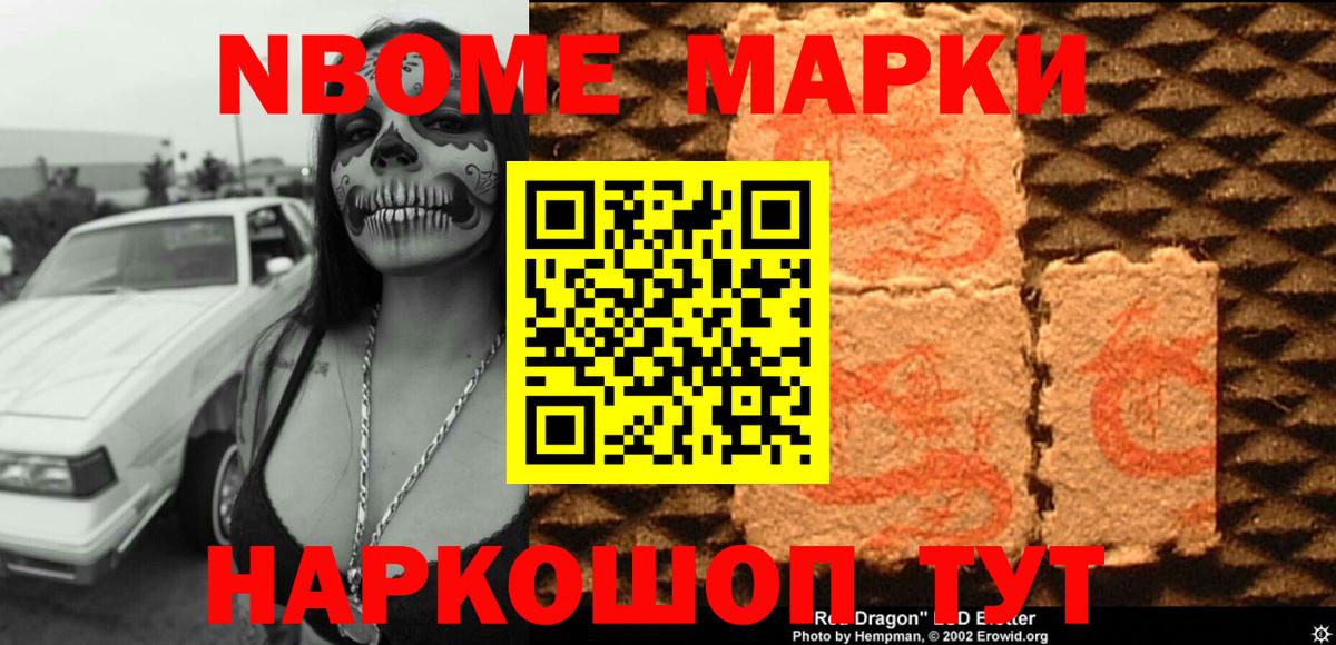 Лсд 25 экстази кислота  Вход с VPN  Рузаевка  ЛСД экстази кислота 