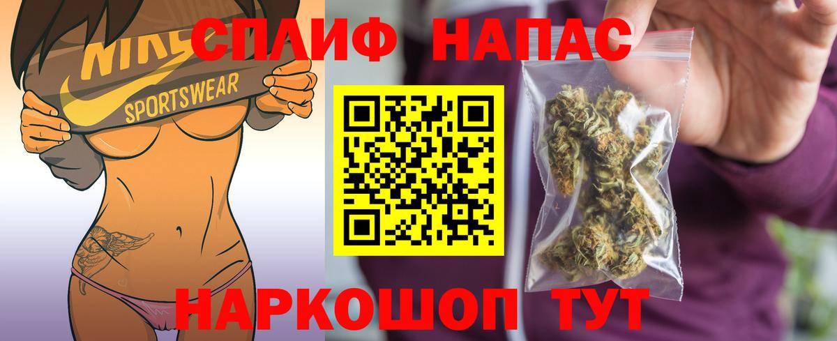 Бошки марихуана VHQ Рузаевка